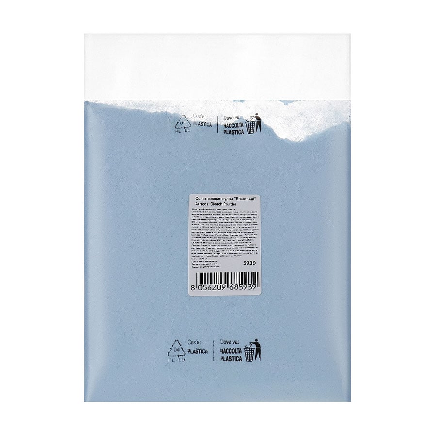 Освітлювач для волосся Atricos Milano Advanced Blu Bleach до 9 тонів, 500 г (запаска)